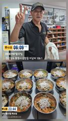 7월16일  오랜만에 한치 잡으러 다녀왔어요~오늘도  한치잡으러 달립니다~