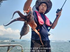[사천] 삼천포고고피싱 키로급 문어출조~고~고~♬♪♬ 예약중입니다.01…
