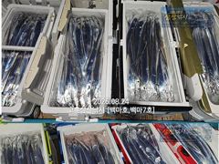 [최남단 나로도 출항]『꽁치썰어제공』대갈치 평균3~4지!!, 사이즈 최고조 !! 오늘자리여유 [초대형신조선! 최단거리! 김선장 010.4848.0776]