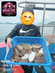 [여수반하나호] 내일 갑오징어 종일반 8만/점심뷔페포함