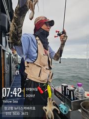 9월6일쭈꾸미조황입니다.