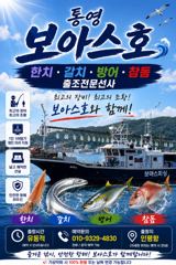 역시 오늘도 퍽 퍽 3지4지5지