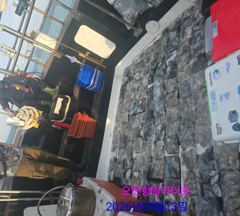 2026년 9월13일 발키리호 쭈갑낚시 사리물때~~~