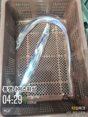 통영나이스피싱!!! 왕갈치. 굵은씨알들이 퍽-퍽 윌요일 화요일 자리여유