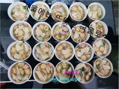 [진해] 문어 제수문어잡으러 갑니다^^예약됩니다~