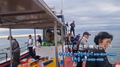 외국인 아이들과 이색체험 강원도 여행 삼치 루어낚시 방어, 고등어 선상낚시 포인트 속초 양양 가을낚시 어종