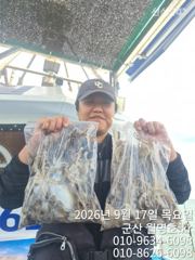 17일 쭈꾸미 오전반