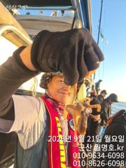 21일,군산쭈꾸미 오늘도 굿~실시간~ 오전/오후반 전문~군산낚시프라자 월명호