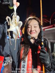 9월23일 무창포뉴아폴로호 대박 쭈꾸미망태기조황
