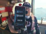 9월23일 페라리호 갑2 조황