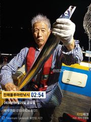 준내만갈치)텐빈~오늘은 이러했습니다 (오늘 예약가능합니다)
