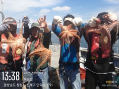 [진해] 돌문어 1.6K외 키로급들 좋네요~(토,예약가능)