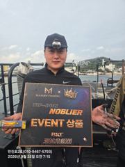 만진2호 무늬팁런조황 9.25 저녁(2항)