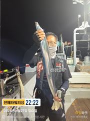 [진해] [갈치/텐빈/텐야]28일 입항조황~대치찾아 오늘달립니다[예약가능