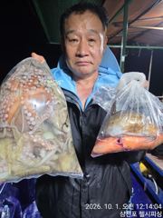 야문 장원79수..