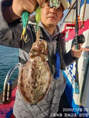 고흥장보고호 선상낚시 조황