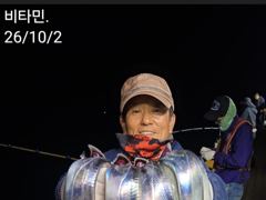 오늘 내만갈치 18시 내일 낮문어 06시 예약가능합니다