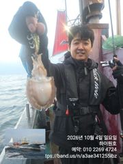 4일, 군산은 갑오징어 천국~연일 굿~실시간~~군산낚시프라자 하이원호
