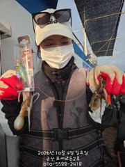 [군산포세이돈2호]4일~쭈,갑 실시간~잘 나오네요~~~