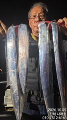 내만 갈치~ 3지까지~ 1인 45리터 만쿨~ 갈치양식장~ 초보가능~ 목금토일 예약가능~