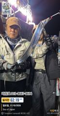 갈치시즌 오늘만 같아라.~! 갈치도 전투낚시닷~!