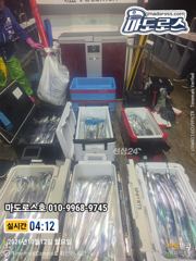 오늘도 소수인원 출항확정 !
