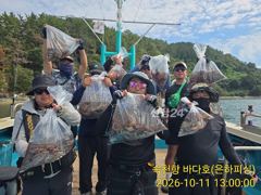 내만 문어 주간 섬치기 여밭 가릴것 없이 중치급 키로급 퍽퍽퍽 화요일 평일 예약가능