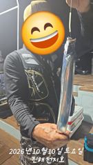 [진해] 내만갈치 매일 매일 호조항 이어지고~~~예약가능