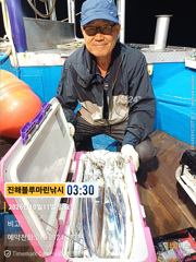 [진해] 준내만갈치)텐빈~대치잡으러 갑니다(오늘.내일 금요일 예약가능합니…