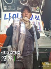 [통영] 통영나이스피싱!!!왕칼치. 주렁주렁 풀치바글바글 쉴틈없이 올라타…