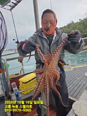 문어낚시(1부)
