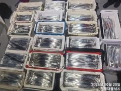 우와~20일새벽,내만칼치 3지4지까지용가리어마어마초초대박~수,목,금욜예약중