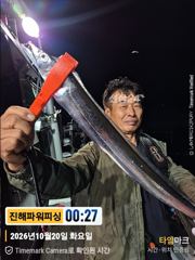 20일입항[갈치/텐빈]쿨러조황~금요일부터 대치사냥갑니다[금.토.일]예약가능