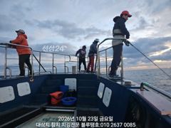 23/금, 아침ㅡ피딩타임 대삼치들, 고시삼치 방어는 계속 지천입…