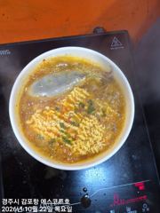 오늘 10시 대삼치및방어/ 야간 무늬오징어 예약중입니다
