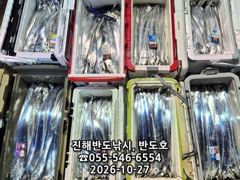 [진해] 27일,3지급 내만갈치,담배갑 사이즈로 엄청나게 잡고,오늘출항(…