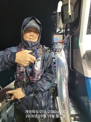 준내만 텐빈 3지급 갈치 ,한치 120수 느나느나초대박 조황!! 오늘 긴급 1자리예약가능