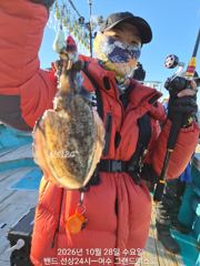 28일.갑돌이 .왕쭈 조황~~~내일7만원 여유자리~~~있어요