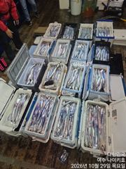 [여수 청홍낚시 나이키호] 10/28일 출항~29일 입항. 정말 모처럼 출항ㅠ갈치텐빈 조황 소식!